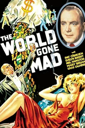 The World Gone Mad (1933)