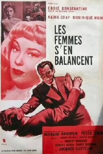 Les femmes s'en balancent (1954)