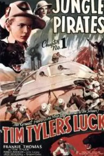 Tim Tyler's Luck (1937)