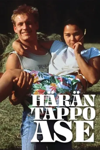 Häräntappoase (1989)
