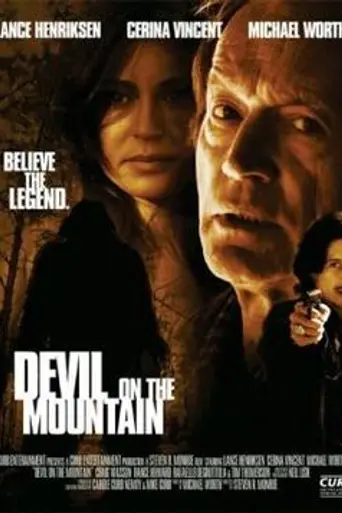 Sasquatch Mountain (2006)