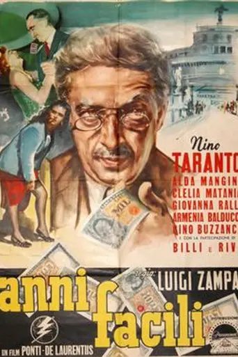 Easy Years (1953)