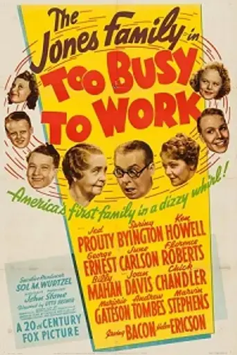 Too Busy to Work (1939)