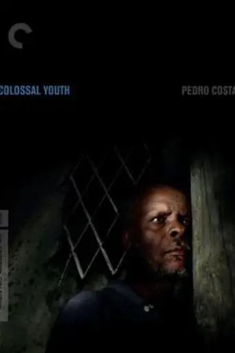 Colossal Youth (2006)