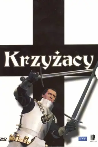 Krzyżacy (1960)