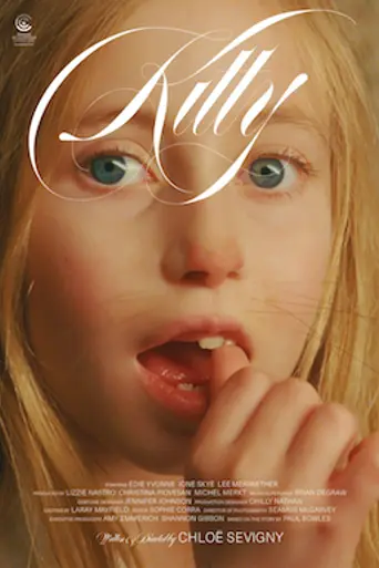Kitty (2016)