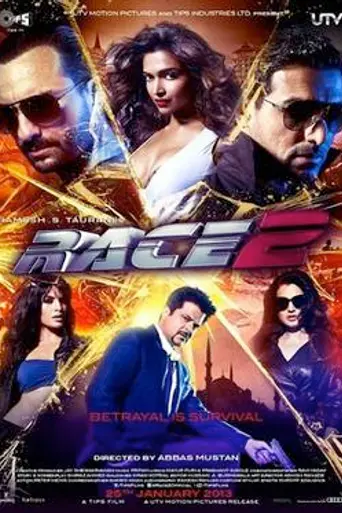 Race 2 (2013)