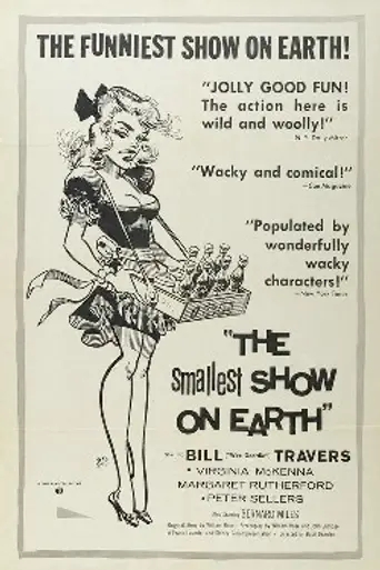 The Smallest Show on Earth (1957)