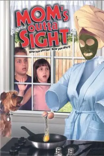 Mom's Outta Sight (1998)