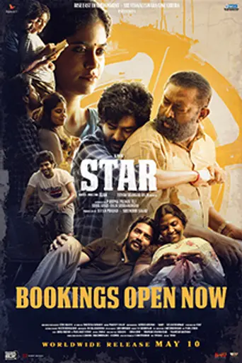 Star