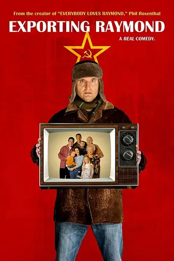 Экспорт Рэймонда (2010)