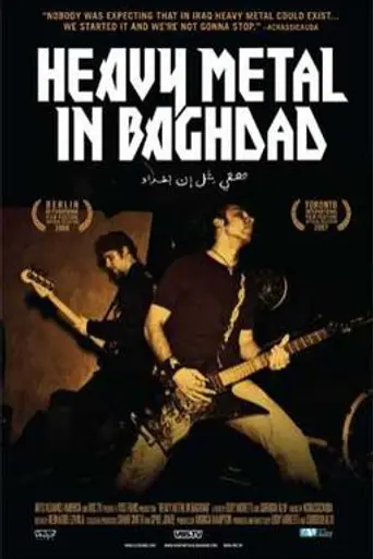 Heavy Metal in Baghdad (2007)