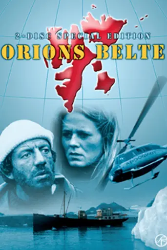 En el cinturón de Orión (1985)