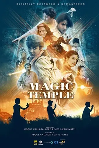 Magic Temple (1996)