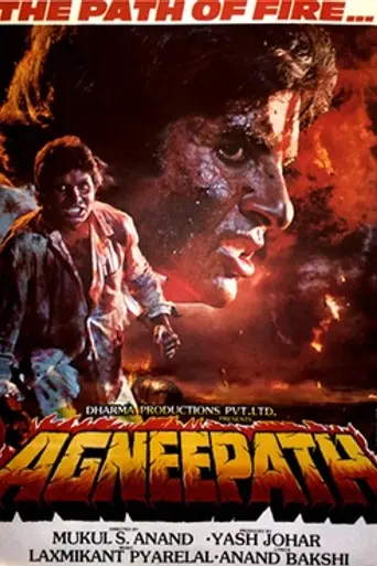 Agneepath (1990)