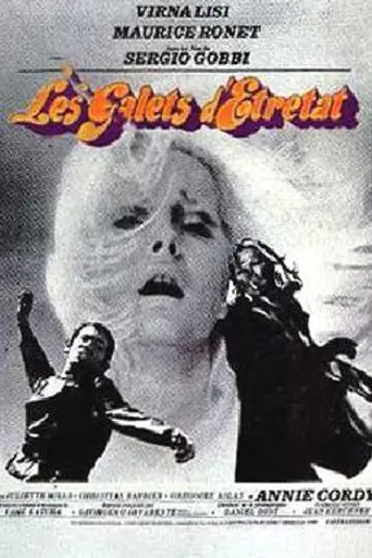 The Pebbles of Etratat (1972)