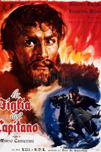 The Captain's Daughter (1947)