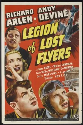 Legion of Lost Flyers (1939)