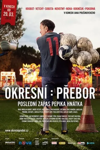 Sunday League - Pepik Hnatek's Final Match (2012)