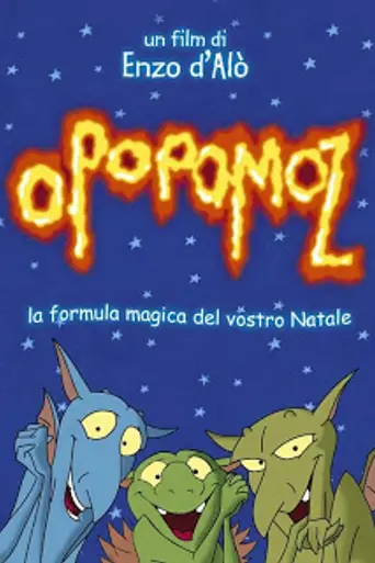Opopomoz (2003)