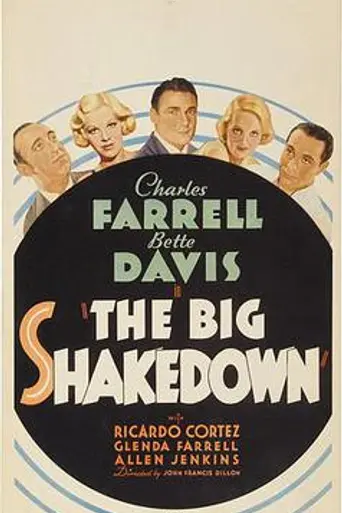 The Big Shakedown (1934)