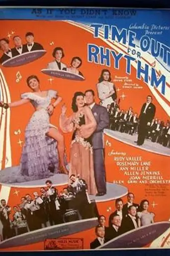 Time Out for Rhythm (1941)