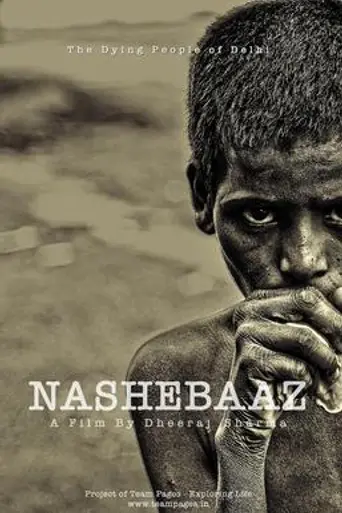 Nashebaaz (2016)