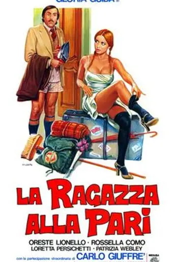 Ragazza alla pari (1976)