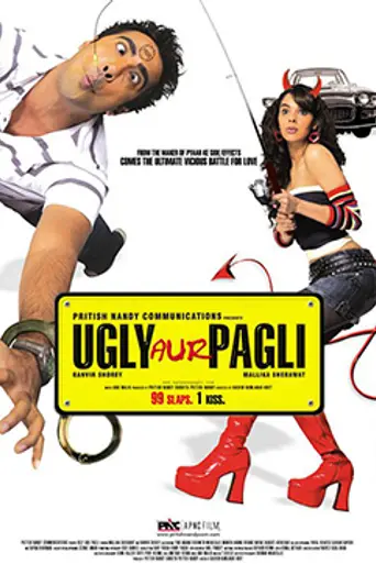 Ugly Aur Pagli (2008)
