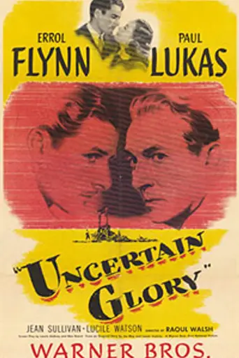 Сомнительная слава (1944)