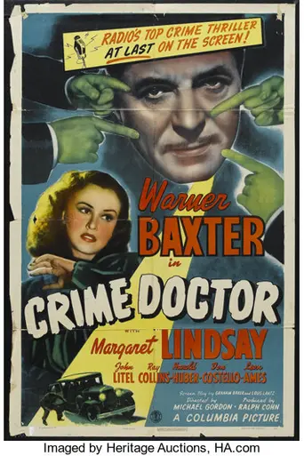 El oráculo del crimen (1943)