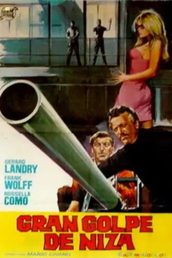 The Million Dollar Countdown (1967)