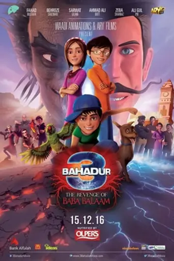 3 Bahadur: The Revenge of Baba Balaam (2016)