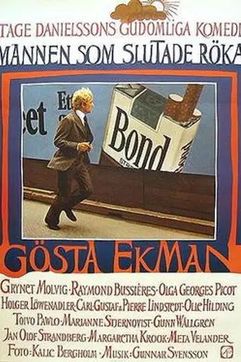 The Man Who Quit Smoking (1972)