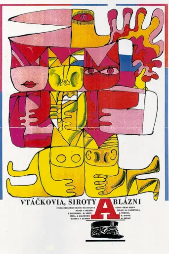 Птички, сироты и блаженные (1969)
