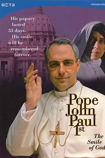 Papa Luciani - Il sorriso di Dio (2006)