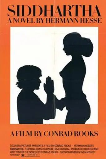 Сиддхартха (1972)