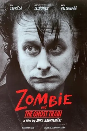 Zombie y el tren fantasma (1991)