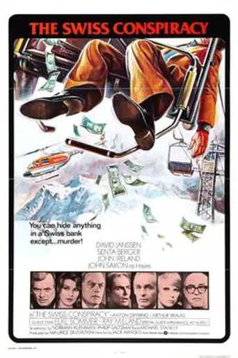 The Swiss Conspiracy (1976)
