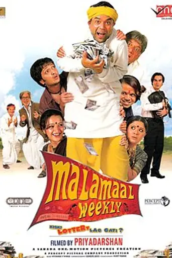 Malamaal Weekly (2006)