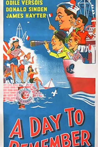 A Day to Remember (1953)
