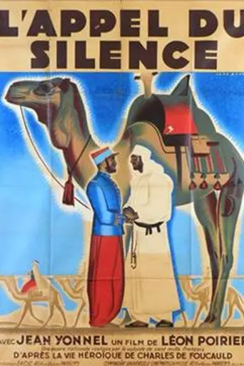 L'Appel du silence (1936)