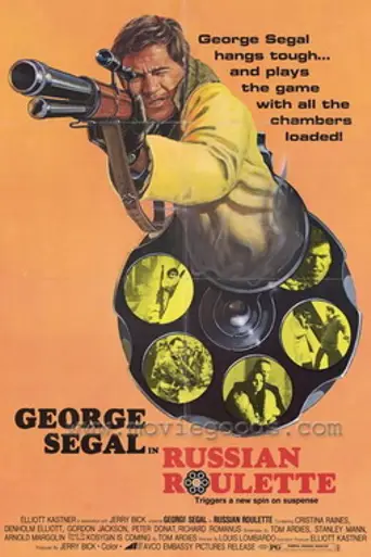 Russian Roulette (1975)
