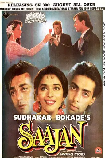 Saajan (1991)
