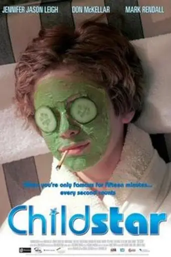 Childstar (2004)