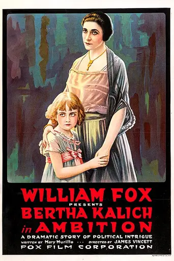 Ambition (1916)