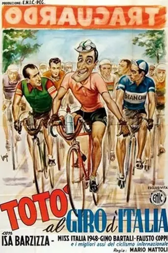 Тото совершает поездку по Италии (1948)