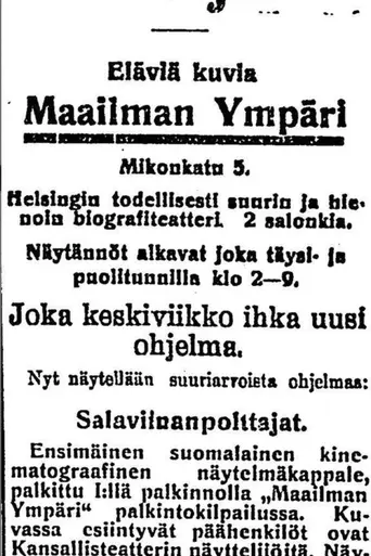 Salaviinanpolttajat (1907)