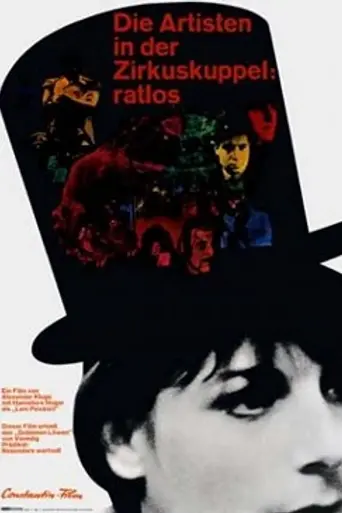 Artists Under the Big Top: Perplexed (1968)