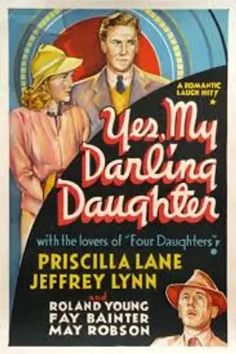 Yes, My Darling Daughter (1939)